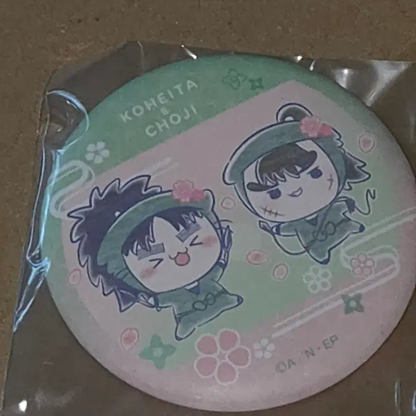 [BUNJANG] Rantaro &amp; Isakusa Nendoroid Keychain + Nintama Rokuro, Koheta, Choji FuRYU Lottery Can Badges / 란타로 이사쿠 인형 키링 + 닌타마 6로 코헤이타 쵸지 후류 쿠지 캔뱃지