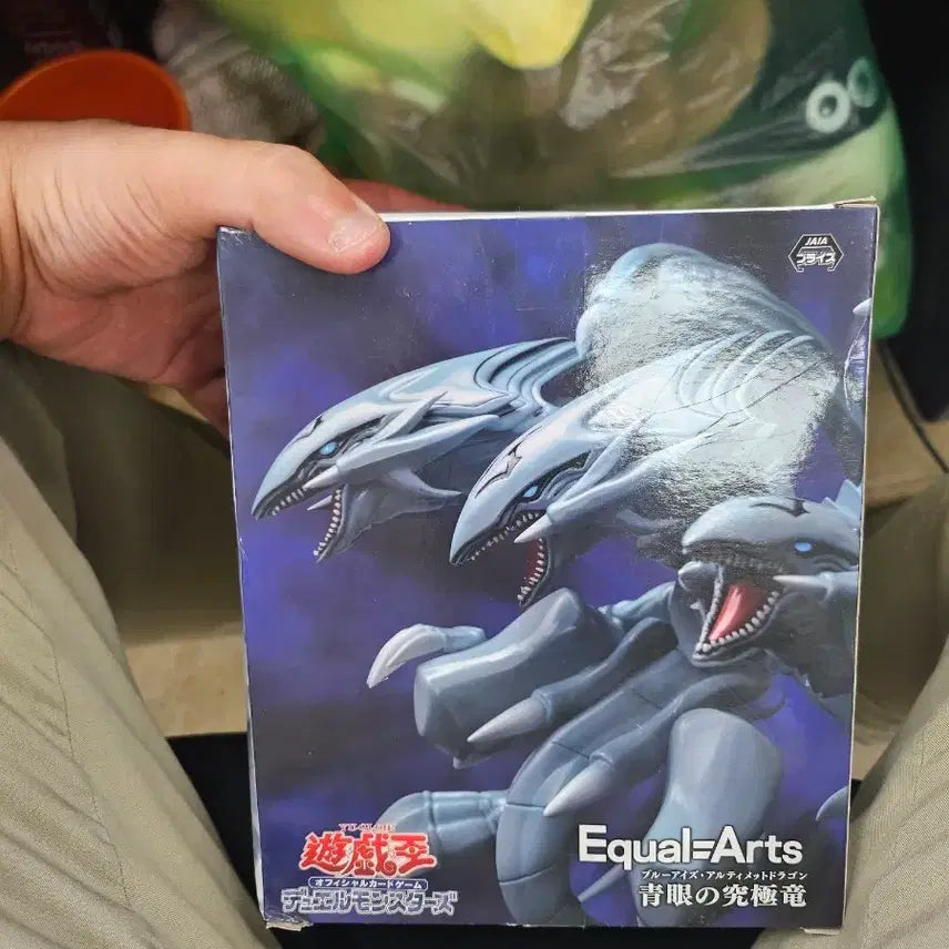 [BUNJANG] Yu-Gi-Oh! Duel Monsters Blue-Eyes Ultimate Dragon Figure / 유희왕 듀얼몬스터즈 블루아이즈 얼티밋 드래곤 피규어