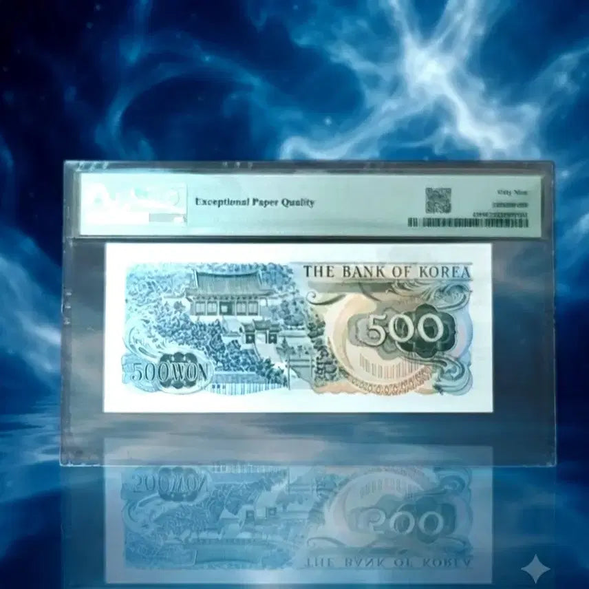 [BUNJANG] 1973 Yi Sun-shin 500 Won (First Edition) "Ga-ga" Number 0 PMG 66 EPQ Graded Banknote / 아주귀한 1973년 이순신 오백원(초판)가가권 빠른0번 PMG66고 고등급(견양 지폐 초판 구권 은화 주화)