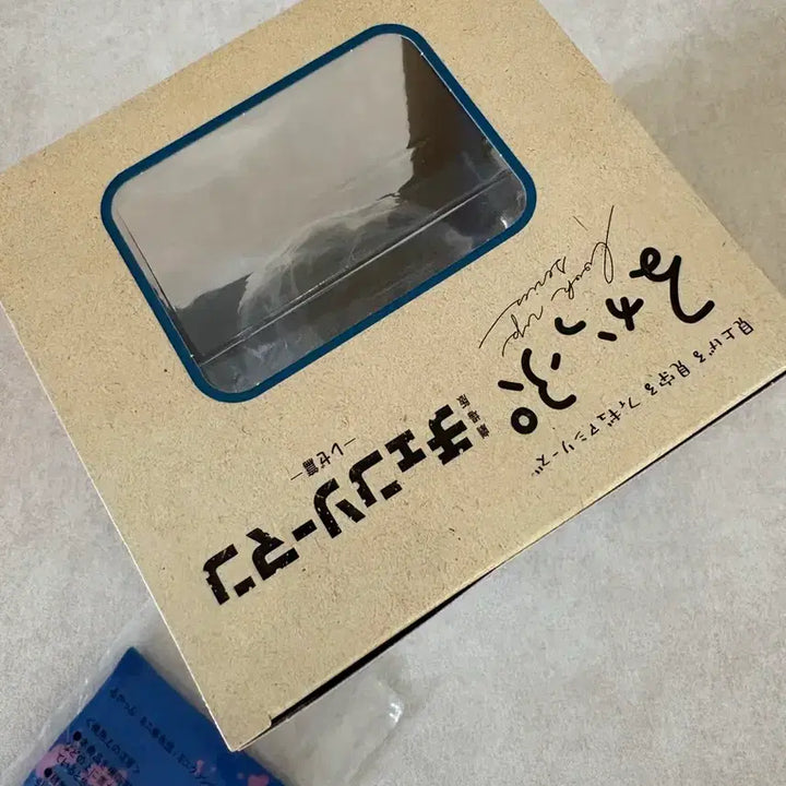 [BUNJANG] Chainsaw Man Aki "Smiling Ver." Plush Cushion (Special Edition) - Sealed / 체인소맨 룩업 아키 웃는ver 특전방석O 미개봉