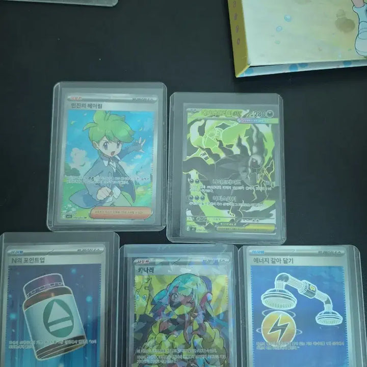 [BUNJANG] Pokemon Trading Cards SR (5 Card Bundle Set) / SR 5장 일괄 판매