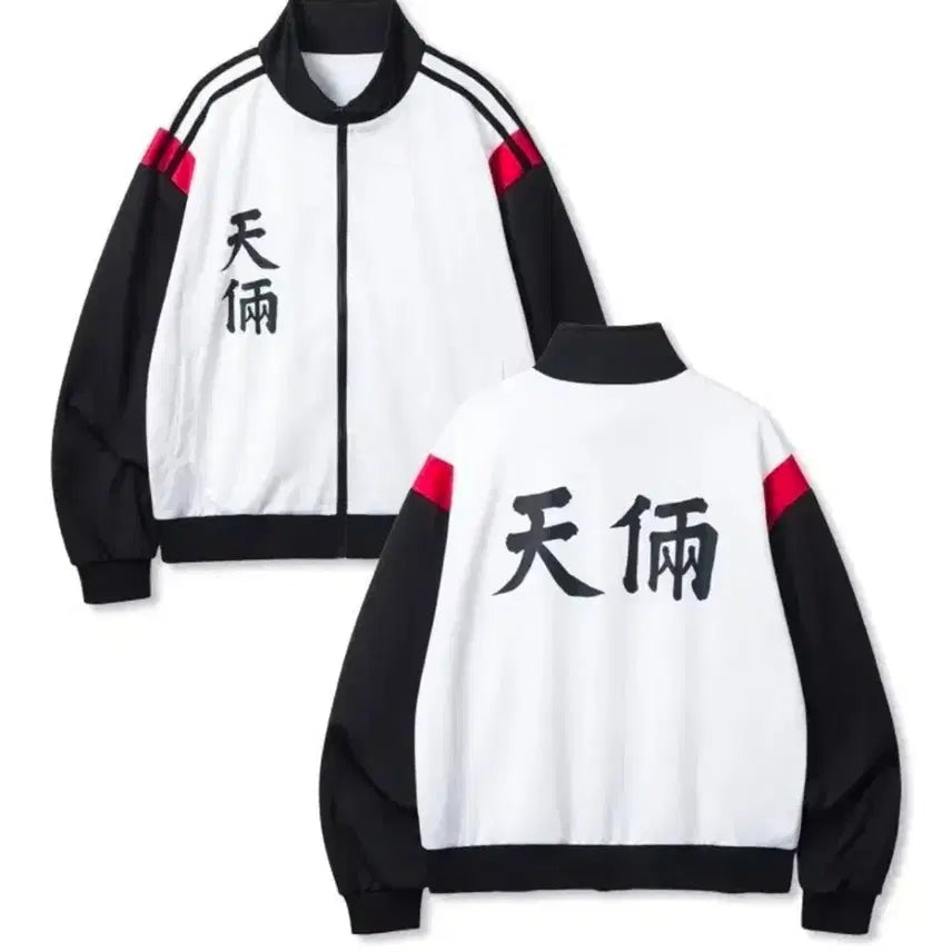 [BUNJANG] Lookism Cheonnyang Jacket M / 외모지상주의 천량 자켓