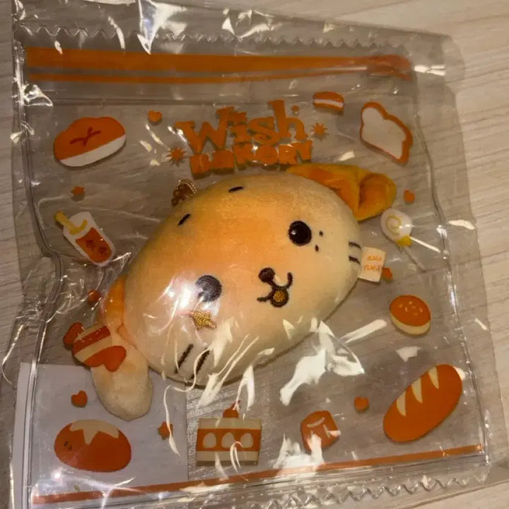 [BUNJANG] NCT WISH Ryo Stress Bread Plush / 엔시티위시 료 룐룐 스트레스 브레드 인형