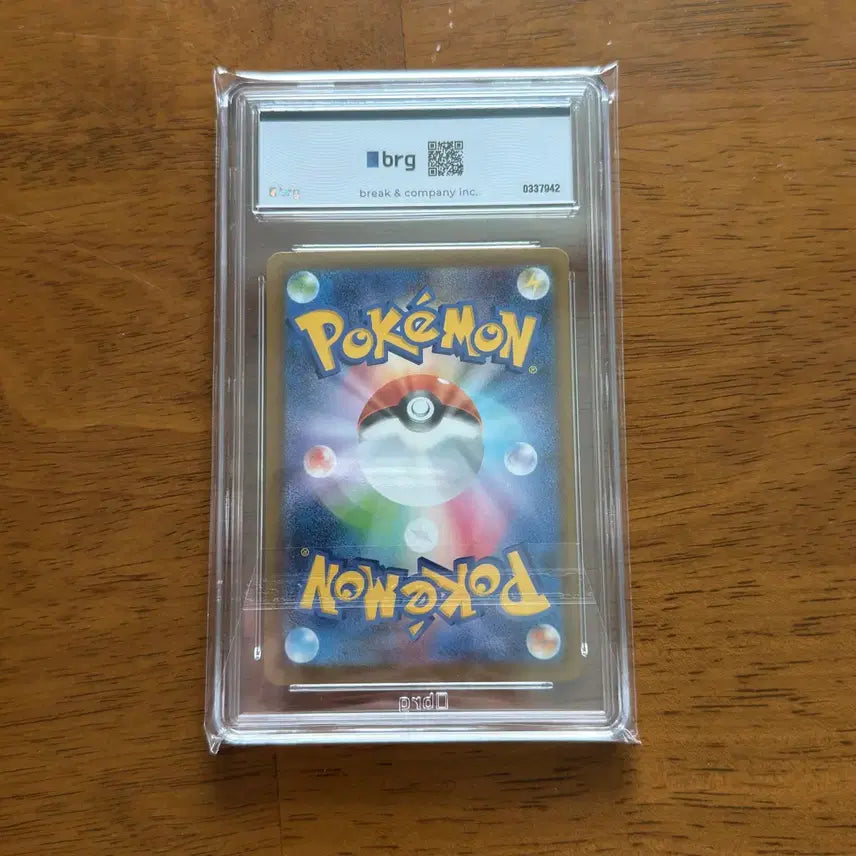 [BUNJANG] Pokemon Snorlax Card / 포켓몬스터 카드 잠만보