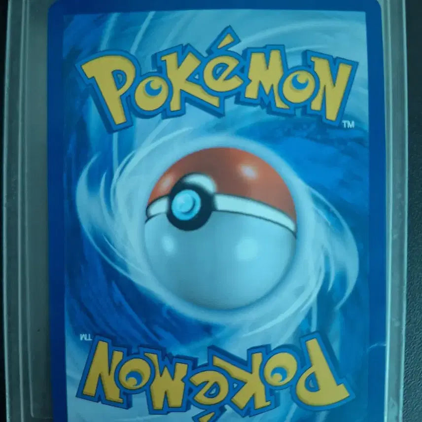 [BUNJANG] Shiny Rayquaza Rare Pokémon Card / 빛나는 레쿠쟈