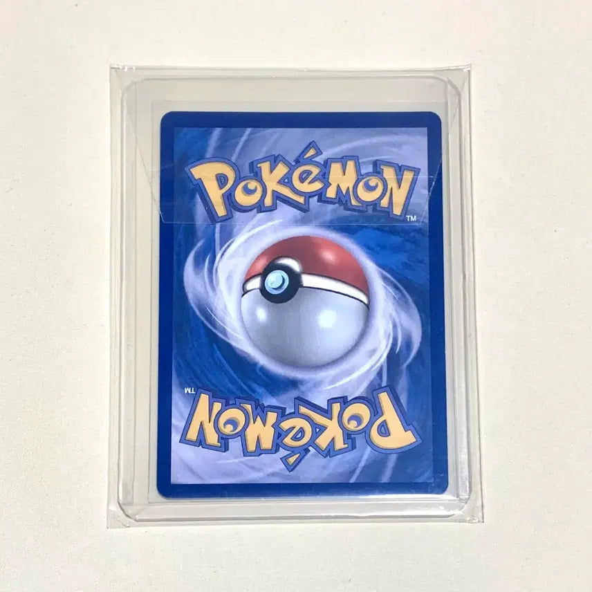 [BUNJANG] Pokemon Card - Shining Celebi SAR / (포켓몬카드) 심향의 칠색조 Sar