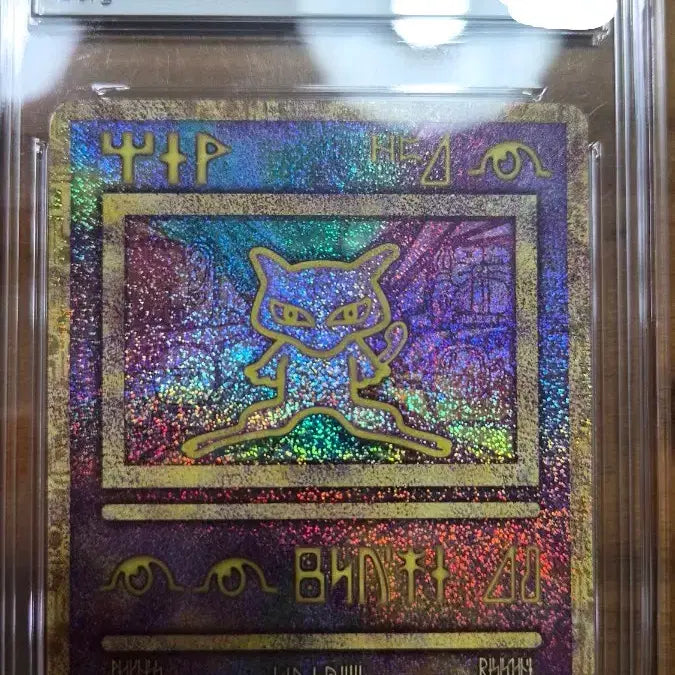[BUNJANG] BRG Graded 9 Mint 2019 Pokemon Japanese Ancient Mew Promo Card / brg 전국 매물 4개 일판 2019 프로모 고대뮤