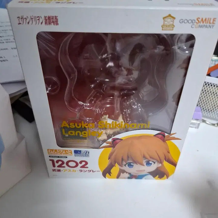 [BUNJANG] Good Smile Company Asuka Shikinami Langley School Uniform Ver. Nendoroid (Opened) / 교복 아스카 넨도(개봉품 급전)