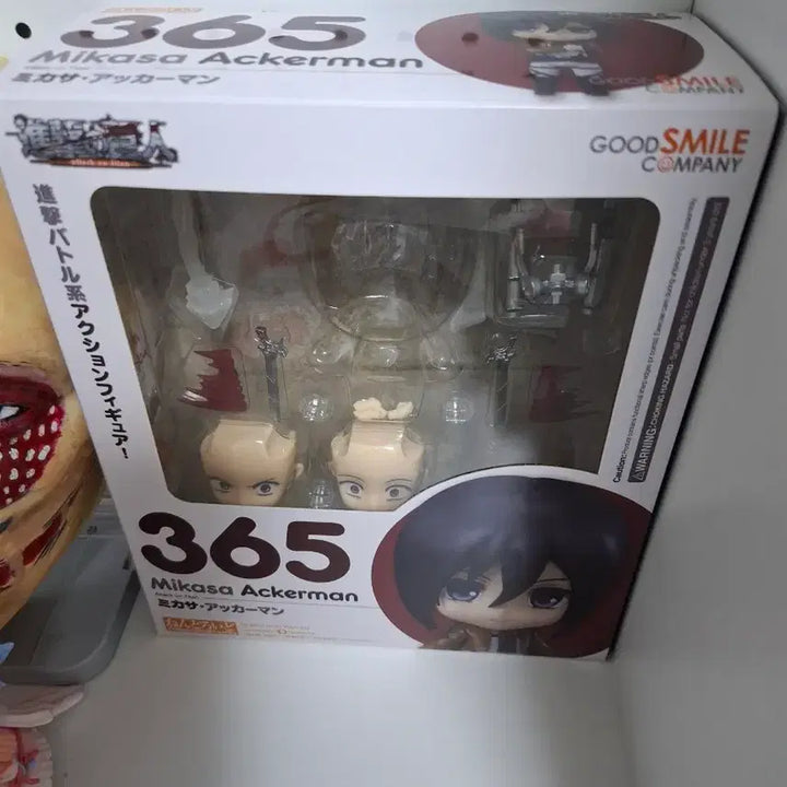 [BUNJANG] Good Smile Company Mikasa Ackerman Nendoroid (Opened) / 미카사 넨도로이드(개봉품 급전)
