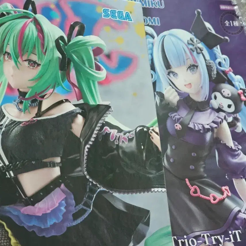 [BUNJANG] Kuromi Punk Miku Figure Set (Sealed) / 쿠로미 펑크 미쿠 피규어 미개봉 일괄