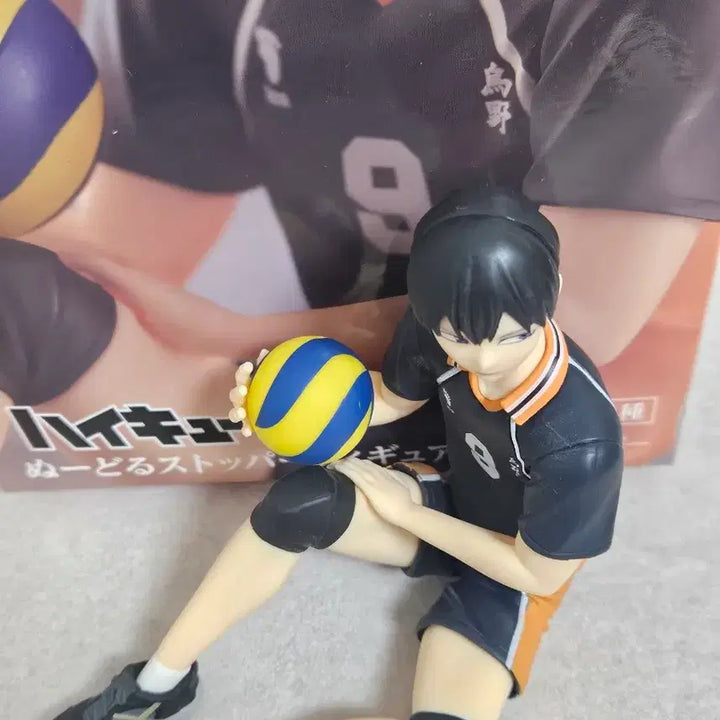 [BUNJANG] Haikyuu!! Kageyama Tobio Noodle Stopper Figure / 하이큐 카게야마 누들스토퍼 피규어