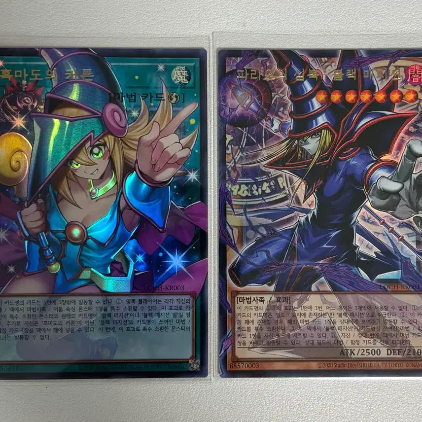 [BUNJANG] Yu-Gi-Oh! HERO&