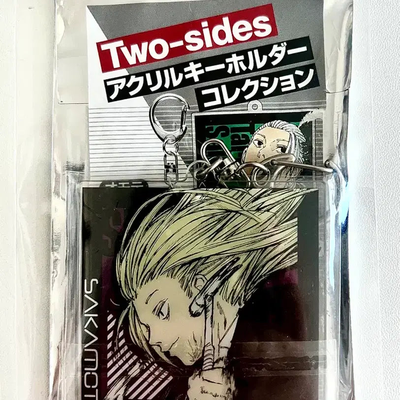 [BUNJANG] Sakamo Days Sakaday Double-Sided Keychain Shishiba Jump Shop / 사카모토데이즈 사카데이 양면 키링 시시바 점프샵