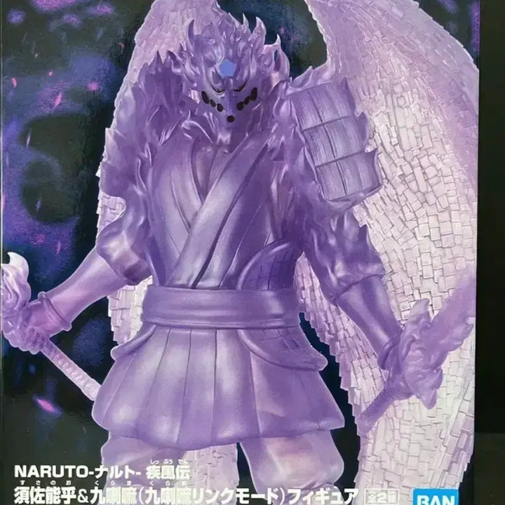 [BUNJANG] Naruto Shippuden Susanoo Figure (Sealed New) / (미개봉 신품) 나루토 스사노오 피규어