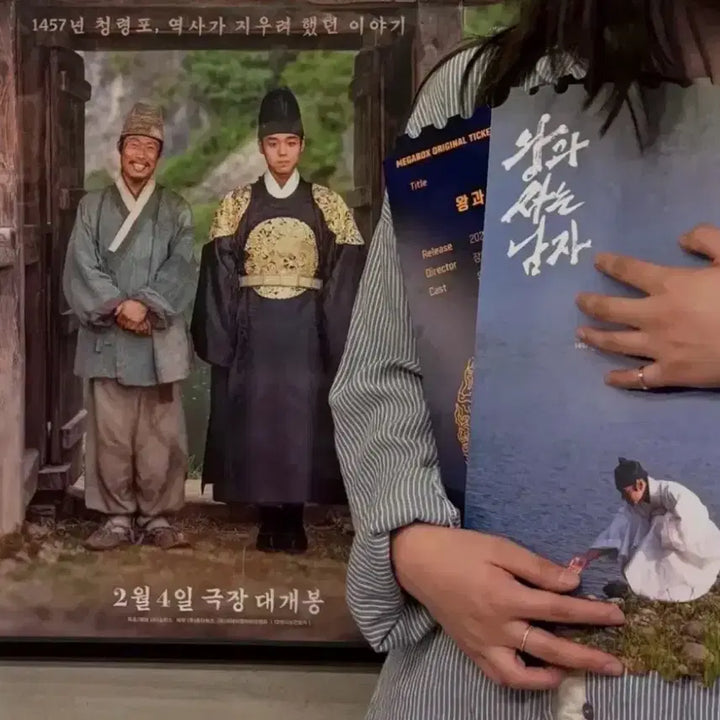 [BUNJANG] The King&