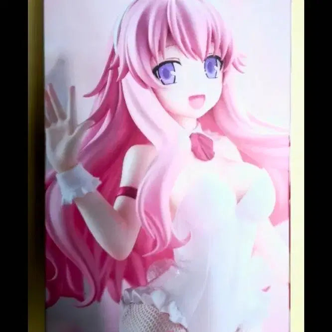 [BUNJANG] Furyu Baka and Test Summon the Beasts Mizuki Himeji BiCute Bunnies Figure / FURYU 바보와 시험과 소환수 BiCute Bunnies 히메지 미즈키