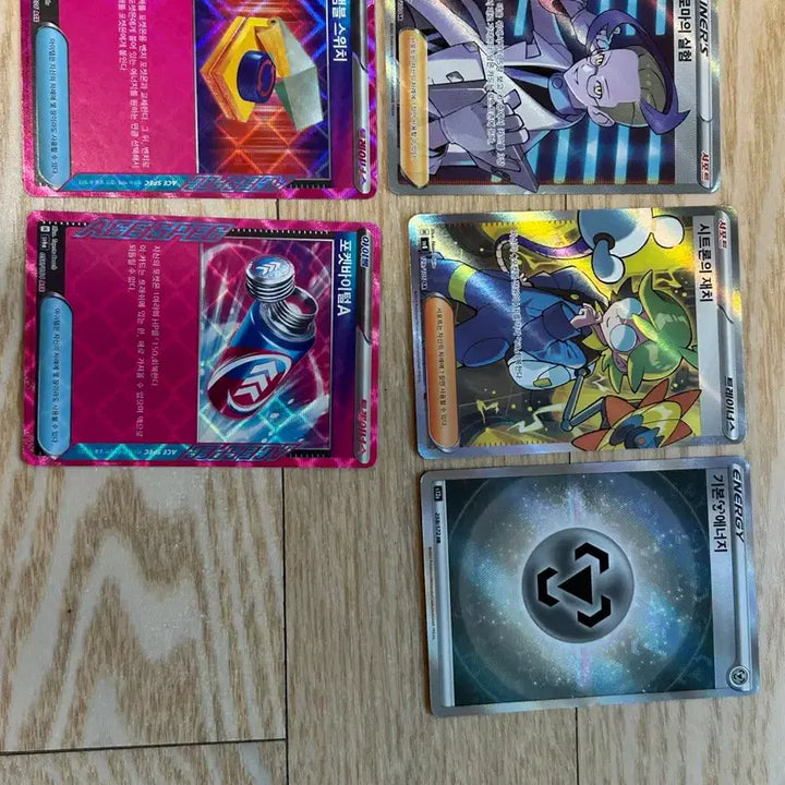 [BUNJANG] Pokemon Card Bundle / 포켓몬카드 판매
