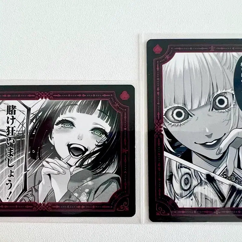 [BUNJANG] Kakegurui Yumeko Jabami Kirari Pop-up Store Photocard / 카케구루이 팝업스토어 포토카드 쟈바미 유메코 키라리