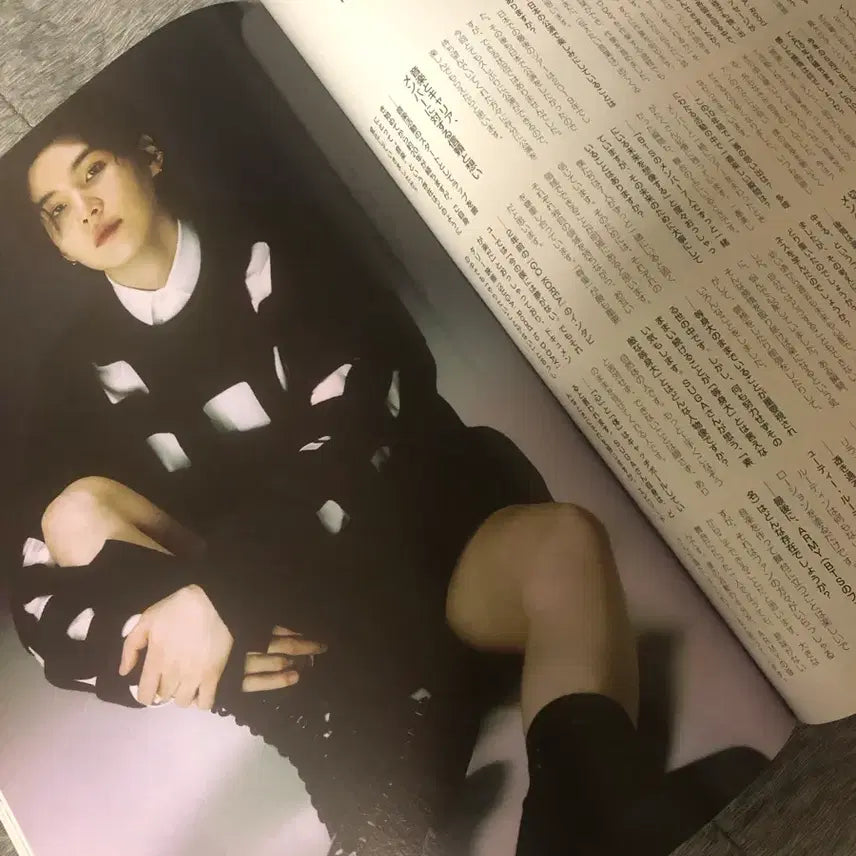 [BUNJANG] BTS Suga Vogue Japan Magazine / BTS 방탄소년단 SUGA 슈가 보그 VOGUE JAPAN 잡지
