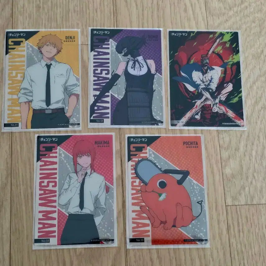 [BUNJANG] Chainsaw Man Card Bundle Set (40 pcs) / 체인소 맨 카드 40개 일괄