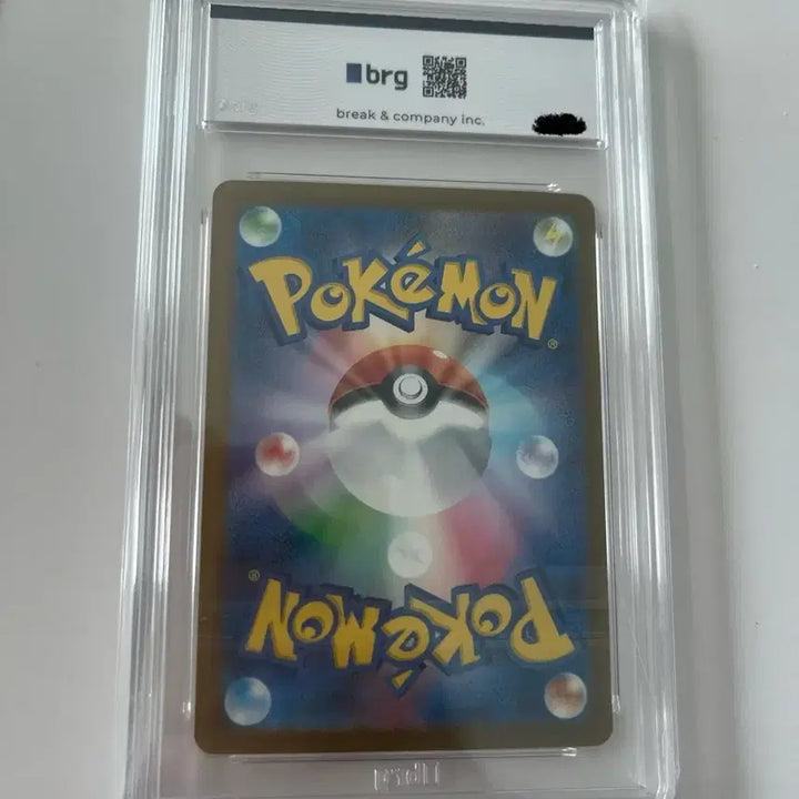 [BUNJANG] Pokemon Card Mega Darkrai ex RR (Japanese Version) / 포켓몬카드 메가 다크라이 ex RR (일판) (brg10)