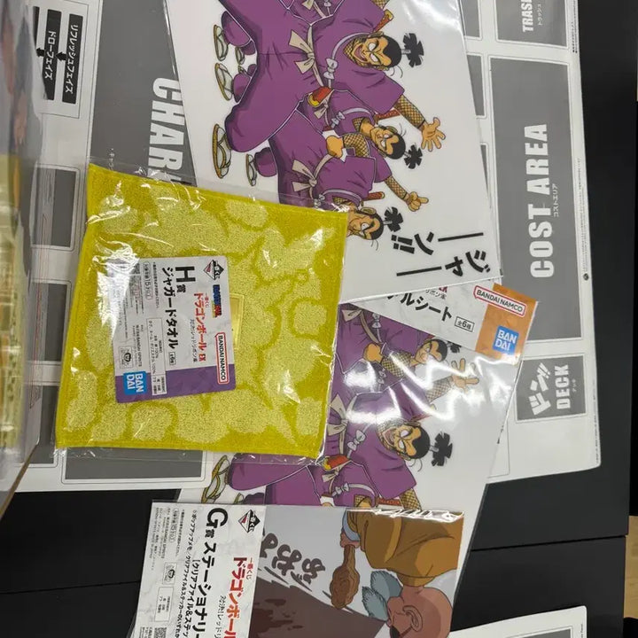 [BUNJANG] Dragon Ball EX Ichiban Kuji Last One Prize B Prize / 드래곤볼ex 제일복권 라스트원, b상