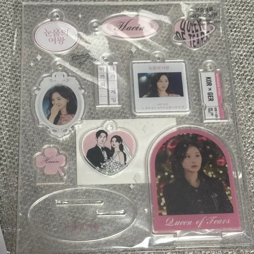 [BUNJANG] Queen of Tears Hong Hae-in Acrylic Standee (Sealed) / 눈물의 여왕 홍해인 아크릴 미개봉