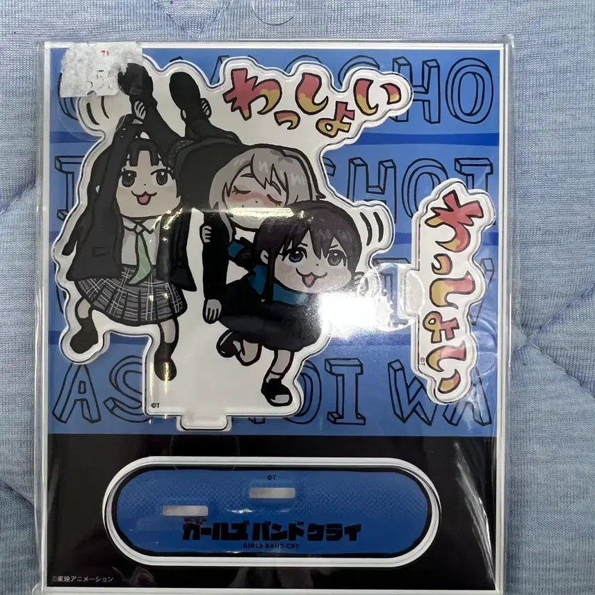 [BUNJANG] Bandori Kuminine Collaboration Acrylic Standee Nina Subaru Momoka / 걸즈밴드크라이 쿠마미네 콜라보 아크릴 스탠드