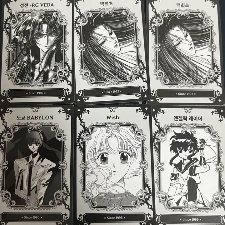 [BUNJANG] CLAMP Exhibition Profile Card Exchange / (교환) 클램프전 프로필카드