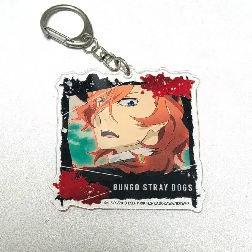 [BUNJANG] Bungo Stray Dogs Chuuya Acrylic Keychain / 문스독 츄야 아크릴 키링