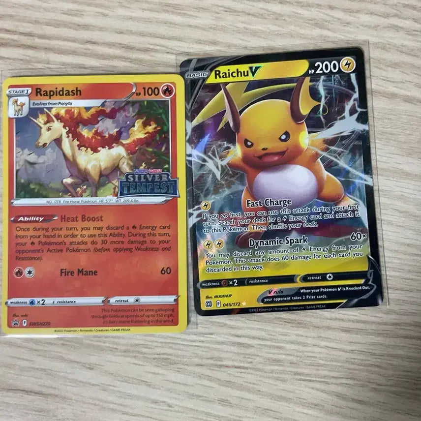 [BUNJANG] Pokemon TCG North America Promo + V Cards Bundle Set / 포켓몬카드 북미판 프로모 + v 일괄판매