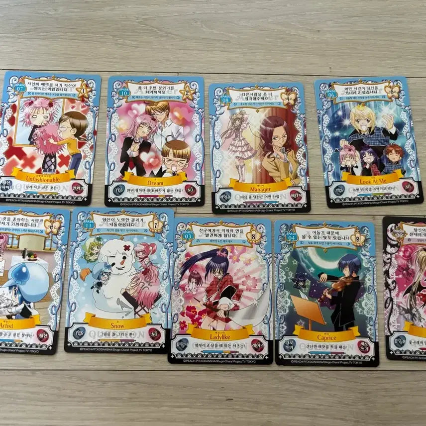 [BUNJANG] Shugo Chara! Amulet Card Bundle / 캐캐체 캐릭캐릭체인지 애뮬릿 카드 판매