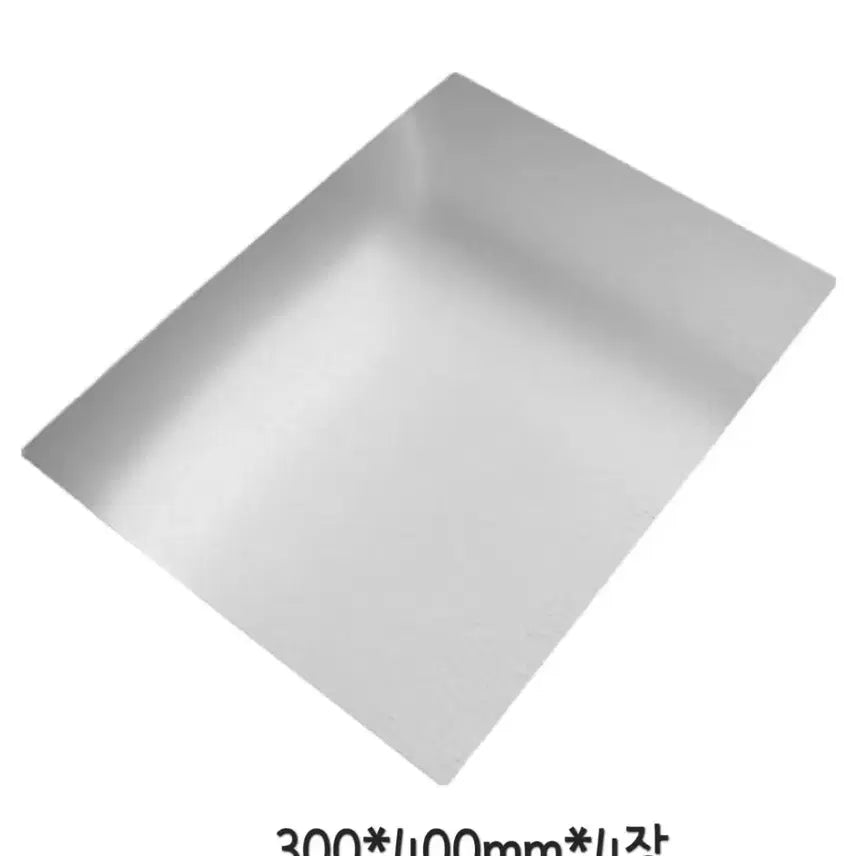[BUNJANG] Korean Made Galvanized Steel Sheet 300x400mm (Set of 4) / 미개봉 새제품국산 함석판4장