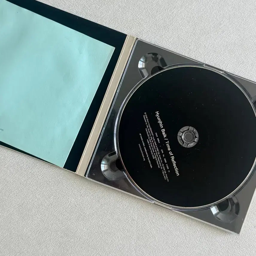 [BUNJANG] Baek Hyun-jin Reflection Time CD / 백현진 <반성의 시간> CD 중고 판매합니다.