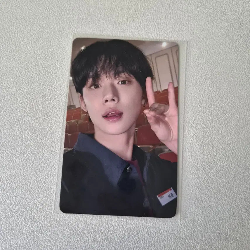 [BUNJANG] TXT Yeonjun Japan HMV Lucky Draw Photocard / 투바투 연준 일본재팬 치카이 HMV 럭드
