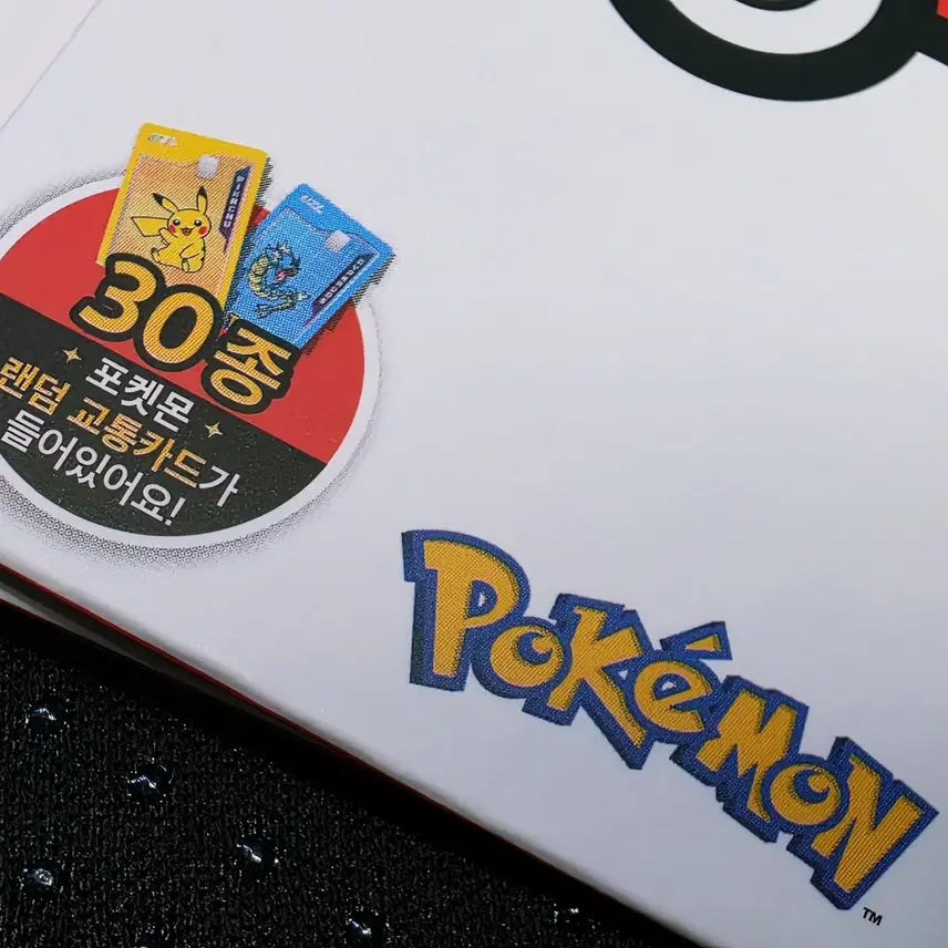 [BUNJANG] Pokemon 30th Anniversary Limited Edition Izil Transit Card (30 Types) / 30주년 한정 포켓몬스터 이즐 교통카드 30종 Pokemon card 레쿠자 피카츄 에이스번 이상해씨