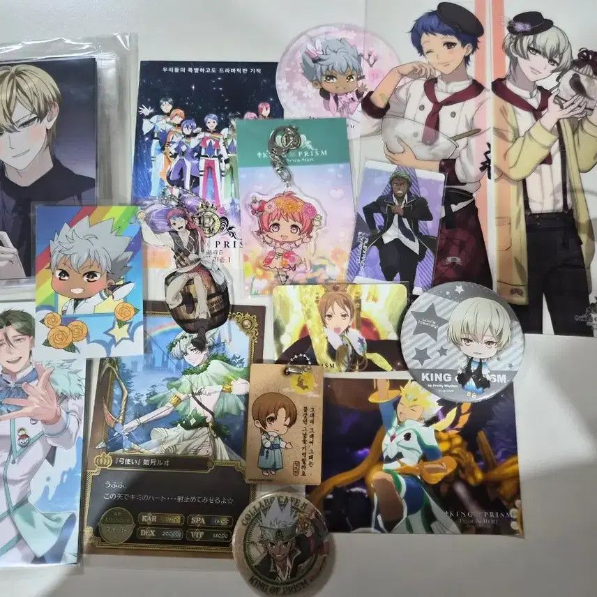 [BUNJANG] King of Prism Goods Bundle Set / 킹프리 굿즈 일괄 판매합니다