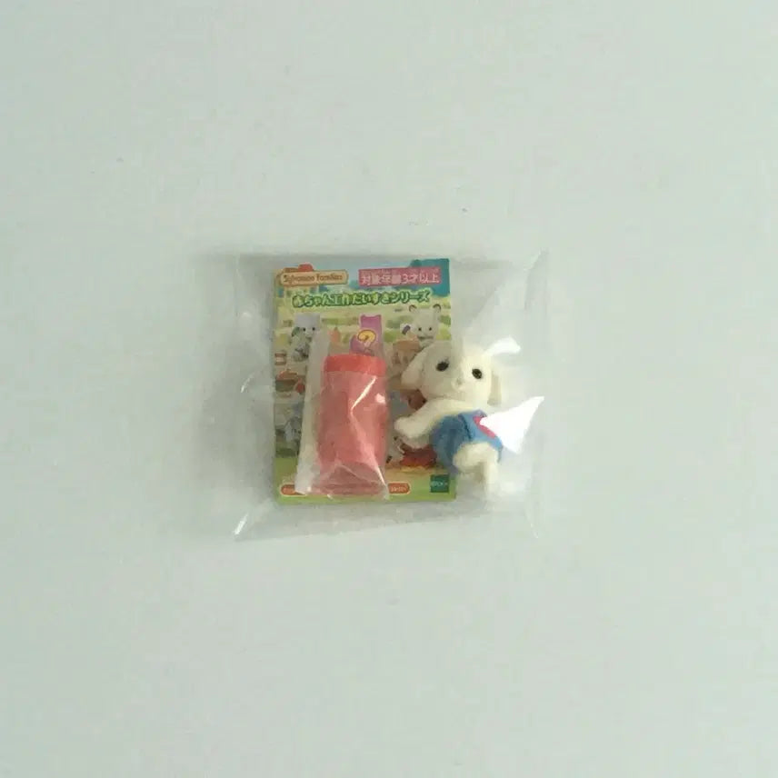 [BUNJANG] Sylvanian Families Baby Architects Flora Rabbit Blind Bag / 실바니안 블라인드백 아기 건축가 플로라 토끼