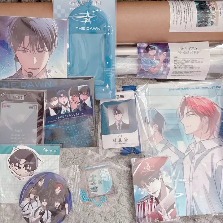 [BUNJANG] Mangasal Funding Merchandise Bundle / 연휴기간 무료배송)망아살 펀딩 일부 + 리워드 서호윤 PD 사원증 + 오션트레인사인 포카 판매