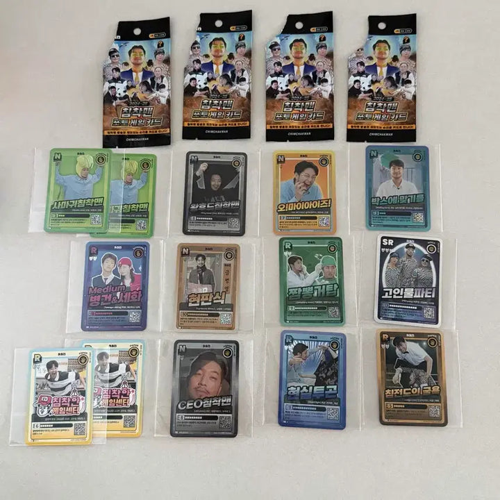 [BUNJANG] Chimchakman Photocard Bundle Set / 14장 일괄, 새상품) 침착맨 포토카드 / 침착맨 포토게임 카드