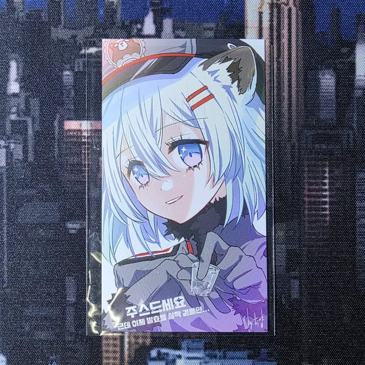 [BUNJANG] Blue Archive Shigure Photocard / 블루 아카이브 한잔 시구레 포토카드 판매합니다