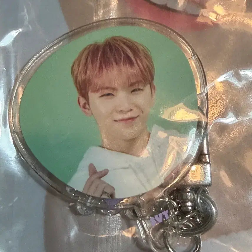 [BUNJANG] SEVENTEEN Woozi 2020 Caratland Keyring / 2020 캐랜 캐럿랜드 우지 우치와 키링