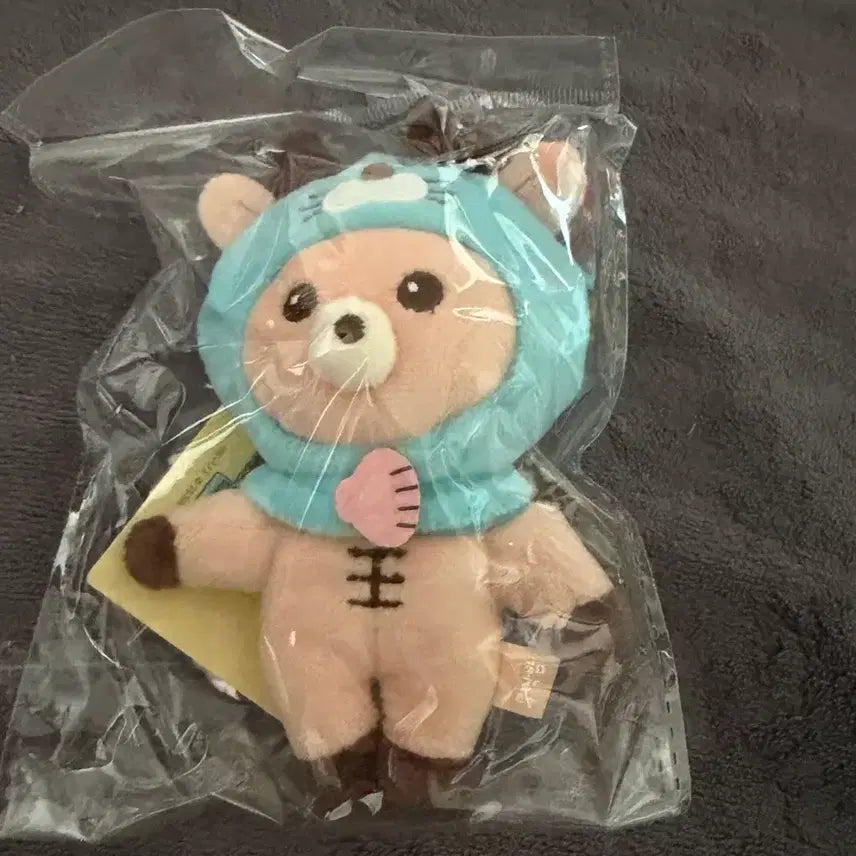 [BUNJANG] RIIZE Sungchan Bonobono Plush Keychain / 보노보노 라이즈 우락밤 성찬 인형 키링