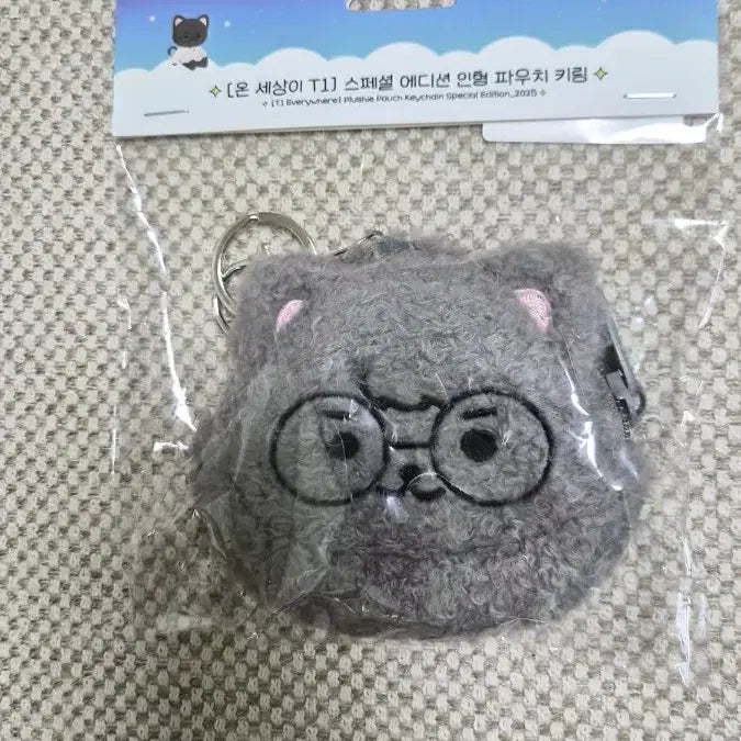 [BUNJANG] T1 ONSETEE Faker Pouch Bundle Set with Photocard / 새상품미개봉)티원 온세티 페이커 파우치 양도(포카포함)