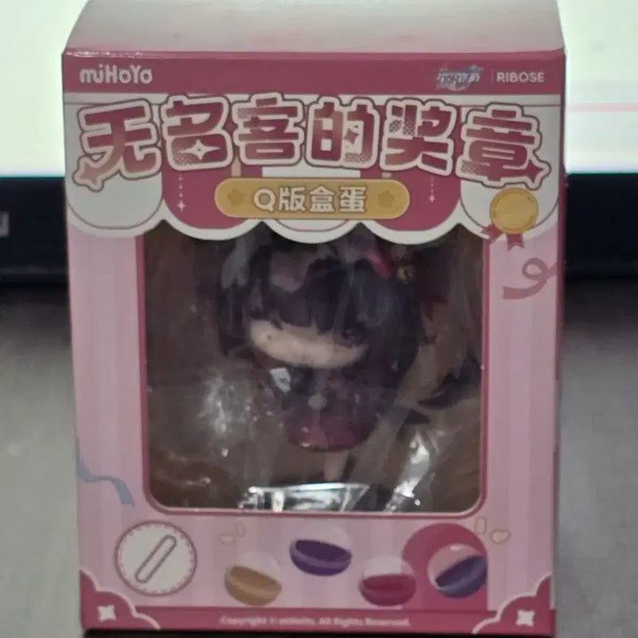 [BUNJANG] Honkai Star Rail Sparkle Q-Version Mini Figure / 붕괴 스타레일 스파클 Q버전 미니 피규어