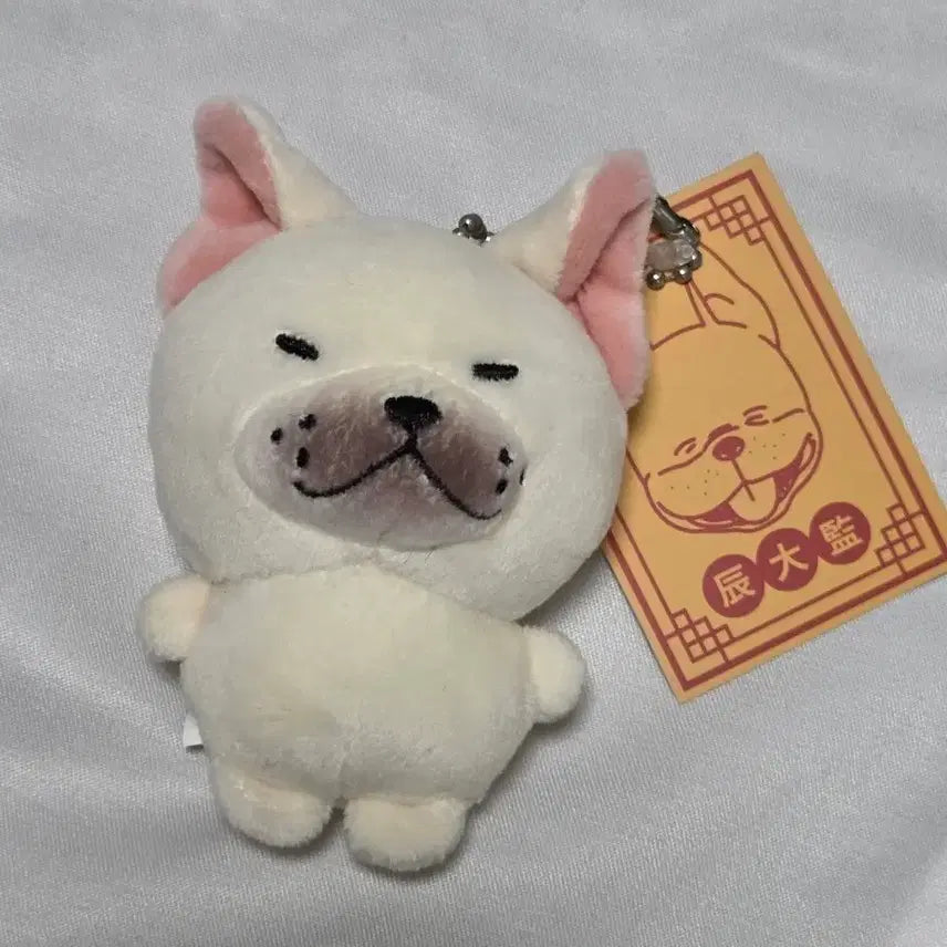 [BUNJANG] Jaktu Jindae-gam Bulldog Doll Keychain / 작두 진대감 조상님 불독 인형키링 작두진대감자대감