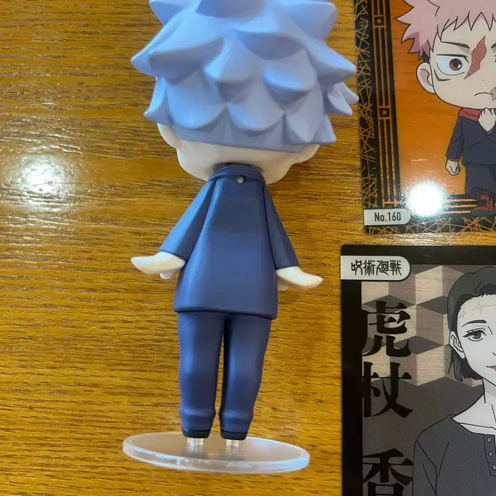 [BUNJANG] Jujutsu Kaisen Satoru Gojo Hello Good Smile Figure with Blindfold / 주술회전 고죠 사토루 헬로굿스마일 피규어 안대