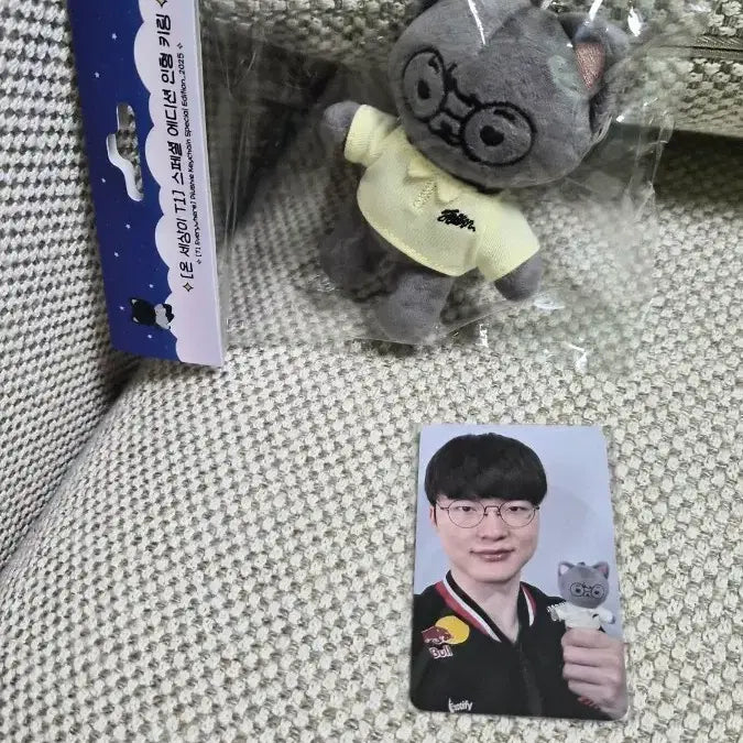 [BUNJANG] T1 ONSETEE Faker Doll Keyring (Photocard Included) / 새상품미개봉)티원 온세티 페이커 인형키링 (포카포함)