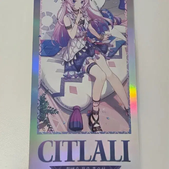 [BUNJANG] Genshin Impact Clorinde Card Ticket / 원신 시틀라리 카드택 티켓 판매