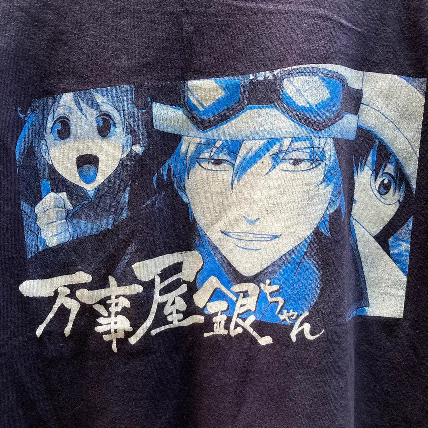 [BUNJANG] Bandai Gintama Official Yorozuya Gin-chan Graphic T-Shirt (Size M) / [M] 반다이 은혼 오피셜 해결사 그래픽 반팔 티셔츠